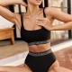 Раздельный купальник Bona Fashion: High Waist Swimsuit "Black"